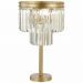Настольная лампа ST Luce SL1624.204.03