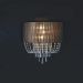 Бра ST Luce SL892.701.03