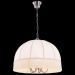 Люстра CITILUX CL407151 Базель