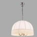Люстра CITILUX CL407151 Базель
