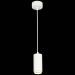 Светильник подвесной Zoom ST Luce ST600.533.10