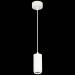 Светильник подвесной Zoom ST Luce ST600.533.10