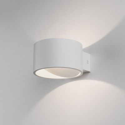 Светильник настенный светодиодный Elektrostandard Coneto LED белый 4000К (MRL LED 1045)