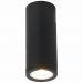 Спот ST Luce ST650.402.01