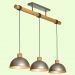 Подвесной светильник Loft GRLSP-8149