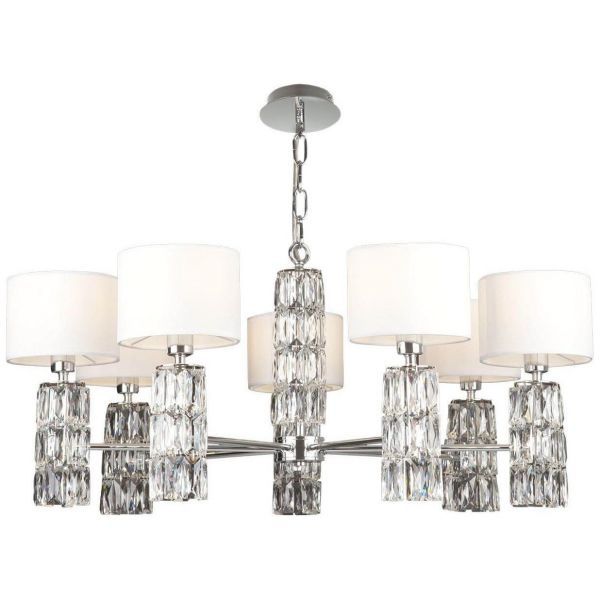 Подвесная люстра Maytoni Talento DIA008PL-07CH