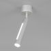 Настенно-потолочный светодиодный светильник Eurosvet 20084/1 LED серебро Strong