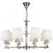 Подвесная люстра Maytoni Riverside MOD018PL-08CH