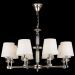 Подвесная люстра Maytoni Riverside MOD018PL-08CH