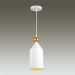 Светильник подвесной Odeon Light Bolli 4093/1