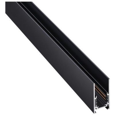 Шинопровод Novotech Flum 135091