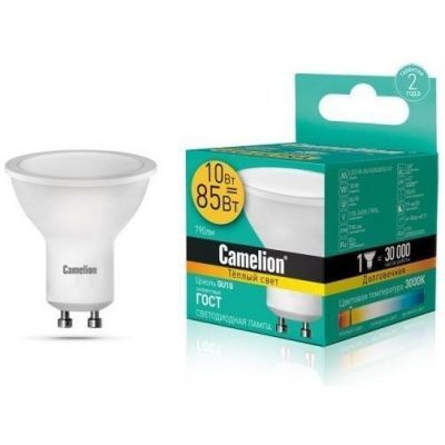 Светодиодная лампа Camelion LED10-GU10/830/GU10