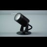 Ландшафтный светильник Nowodvorski Spike Led 9101