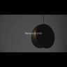 Подвесной светильник Nowodvorski Wheel 9033