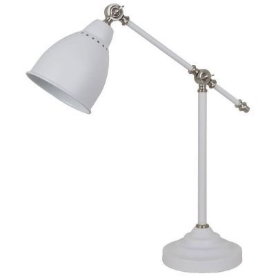 Настольная лампа Arte Lamp A2054LT-1WH