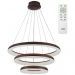 Подвесной светодиодной светильник Citilux Юпитер CL730155RS