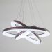 Подвесной светодиодной светильник Citilux Юпитер CL730155RS