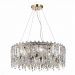 Подвесная люстра ST Luce SL1655.203.08