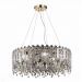 Подвесная люстра ST Luce SL1655.203.08