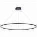 Подвесной светодиодный светильник ST Luce ST605.443.57