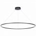 Подвесной светодиодный светильник ST Luce ST605.443.57