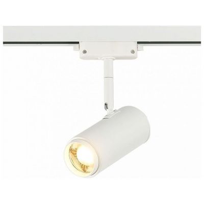 Трековый светильник Zoom ST Luce ST600.536.12