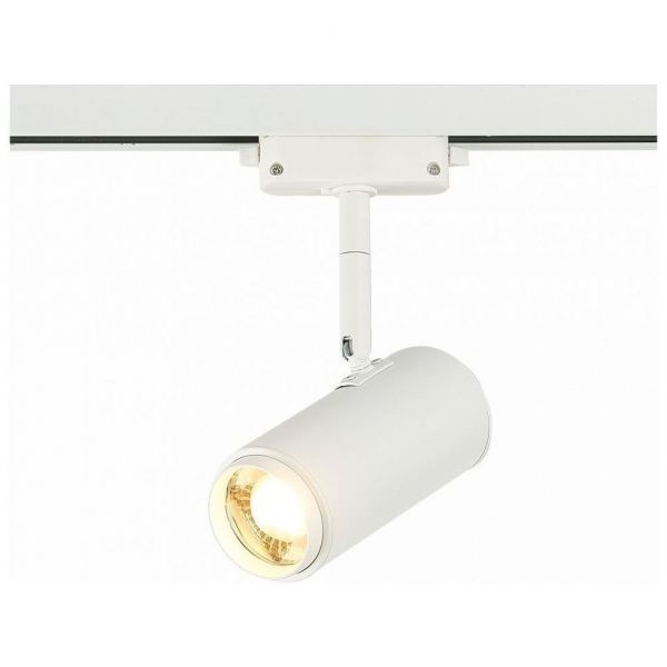 Трековый светильник Zoom ST Luce ST600.536.12