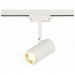 Трековый светильник Zoom ST Luce ST600.536.12
