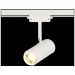 Трековый светильник Zoom ST Luce ST600.536.12