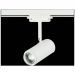 Трековый светильник Zoom ST Luce ST600.536.12