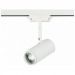 Трековый светильник Zoom ST Luce ST600.536.12