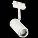 Трековый светильник Zoom ST Luce ST600.536.12