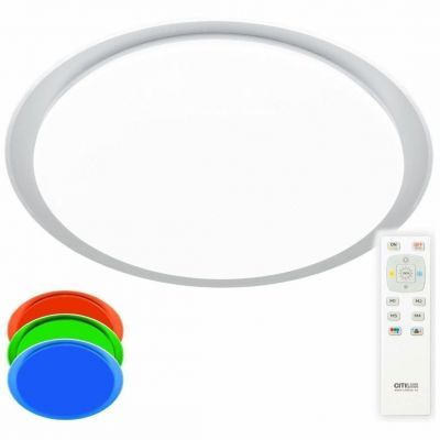 Потолочный светодиодный светильник Citilux Спутник CL734900G