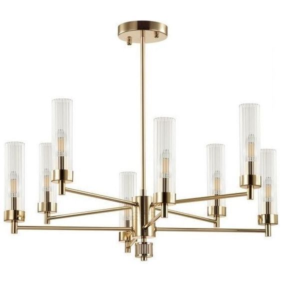 Подвесная люстра Lumion Kamilla 5274/8C