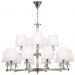 Подвесная люстра Maytoni Riverside MOD018PL-15CH