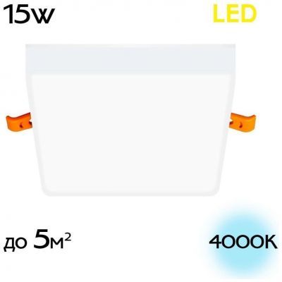 Встраиваемый светильник Citilux CLD53K15N