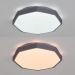 Потолочный светодиодный светильник Arte Lamp A2659PL-1WH