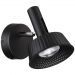 Настенный светодиодный светильник Odeon Light Hightech Mali 6643/7WL