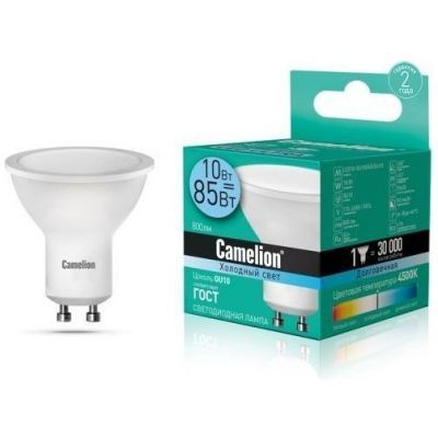 Светодиодная лампа Camelion LED10-GU10/845/GU10