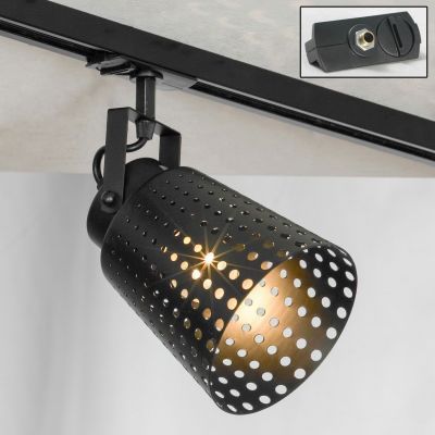 Трековый светильник LOFT LSP-9834-TAB