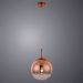 Светильник подвесной Arte Lamp Jupiter Gold A7962SP-1GO