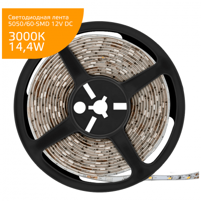 Лента Gauss 355000114 LED Elementary 5050/60-SMD 14.4W 12V DC теплый белый (ZIP Bag 5м)