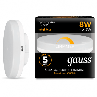 Лампа Gauss 108408108-D LED GX53 8W 3000K диммируемая