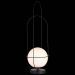 Настольная лампа ST Luce SL1189.404.01