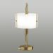 Настольная лампа Odeon Light 5415/2T
