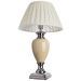 Настольная лампа Arte Lamp A5199LT-1WH