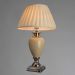 Настольная лампа Arte Lamp A5199LT-1WH