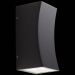 Светильник уличный настенный ST Luce SL088.421.02