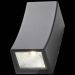 Светильник уличный настенный ST Luce SL088.421.02