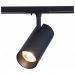 Трековый светильник ST Luce ST350.446.30.24